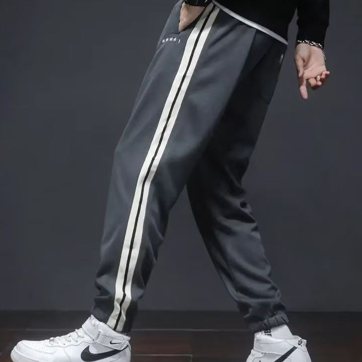 NOVA | Men's Comfortable Joggers with a Tapered Leg


