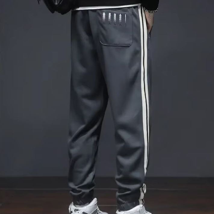 NOVA | Men's Sleek Tapered Joggers for Everyday Wear

